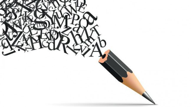 Takma İsimler 2023: İnstagram için Etkileyici, Tatlı, Güzel Takma Lakaplar