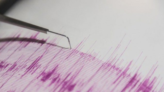 Bingöl’de deprem! AFAD açıkladı | 2023 son depremler listesi…