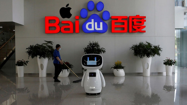 Baidu, Aplle’ı yapay zekâ uygulamasından dolayı dava etti