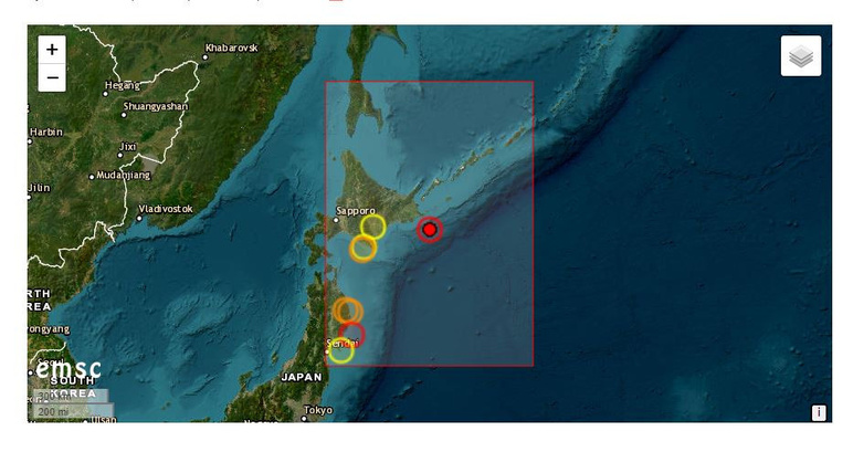 Japonya'da 6.1 büyüklüğünde deprem - Resim : 1