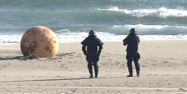 Japonya'da gizemli küre alarmı! Bölgeye bomba imha ekibi sevk edildi