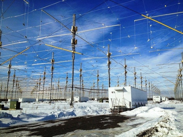 HAARP teknolojisi NELER YAPABİLİR? HAARP saldırısı ne demek? Depremin sebebi HAARP projesi mi? Sea-based X-band Radar gemisi nedir?